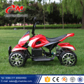 BON pas cher quad bike / atv vélo / pas cher vente chaude enfants quad bike avec CE